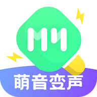 萌音变声器官网版