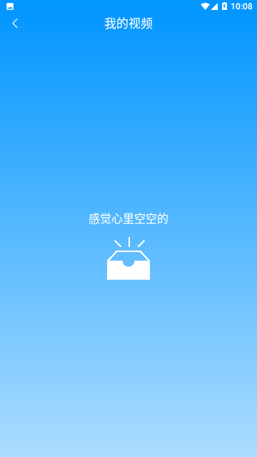 Screenshot_20231130-100818