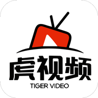 虎视频高清版