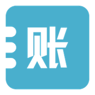 天天记账本免费版