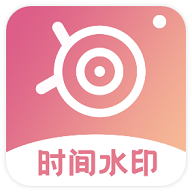时间相机Pro免费版