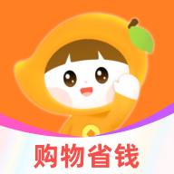 芒省购物安卓版