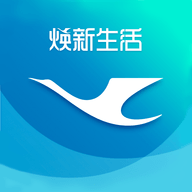 厦门航空客户端
