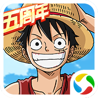 航海王燃烧意志官方版
