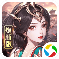龙纹三国官网版