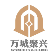 万城聚兴官网版