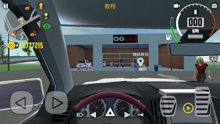 汽车模拟器2内置MOD作弊菜单版