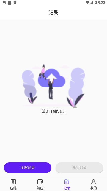 Screenshot_20231201-092322