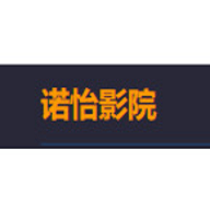 诺怡影院2024最新版