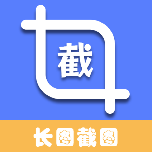 ps图片处理工具手机版