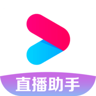 ULiveDebugger免费版