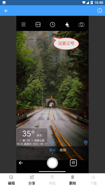 Screenshot_20231203-104034