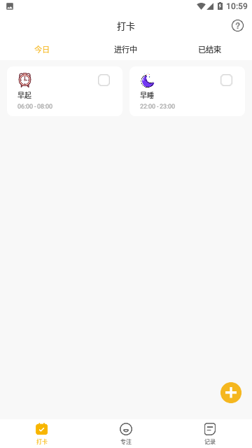 Screenshot_20231203-105918