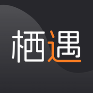 栖遇相机官网版