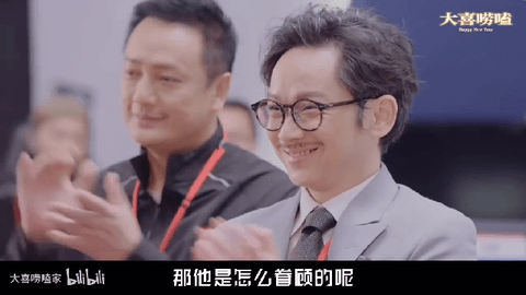 天微影视2026最新版