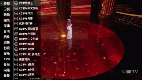 小酷电视直播2024最新版