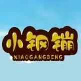 小钢镚影视盒子电视版