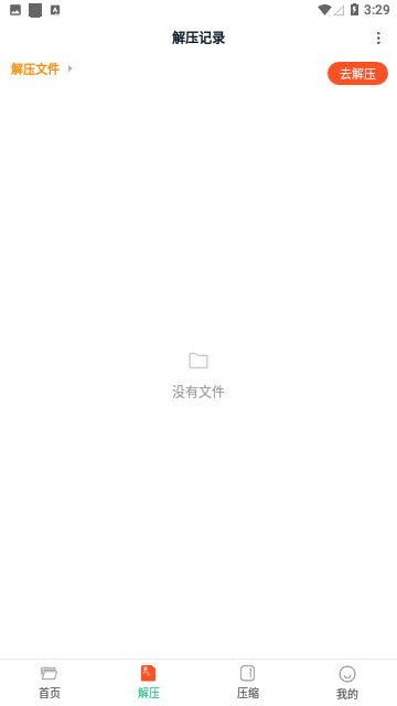 Screenshot_20231204-152955