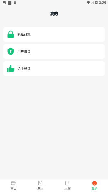 Screenshot_20231204-153000