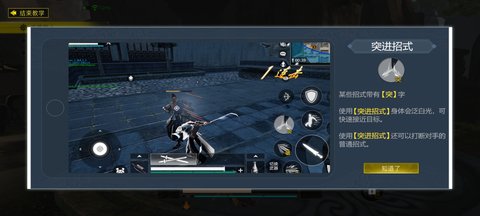 武侠乂2024最新版