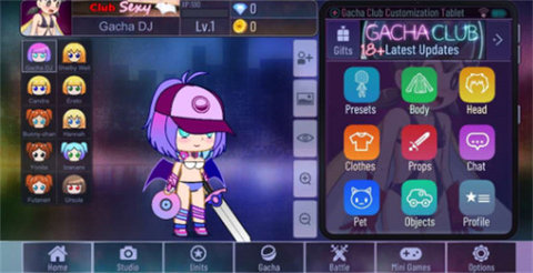 GACHACLUBSEXY中文版