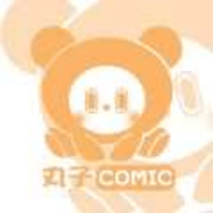 丸子漫画免费阅读
