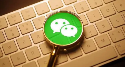 微信好友上限是多少人2024 微信好友上限了怎么解决