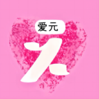 爱元交友安卓版
