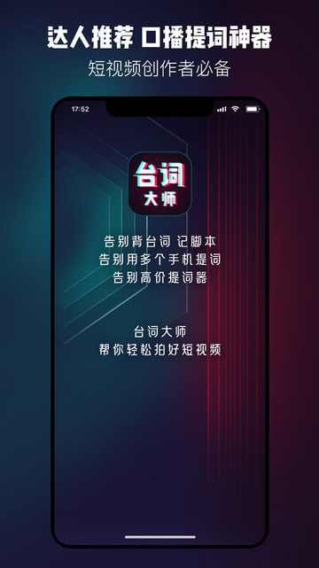 20231205014407154