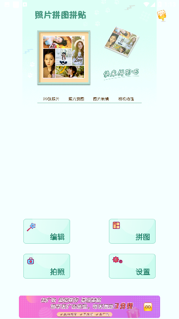 Screenshot_20231205-131320