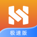华辉人力安卓版