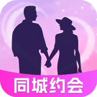 附近有她安卓版