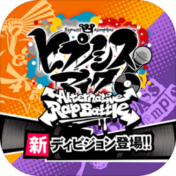 催眠麦克风安卓版