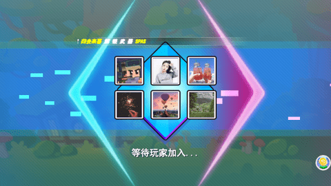 火线先锋对决官方版