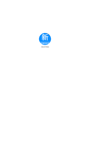 中医妇科学新题库安卓版