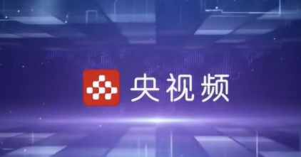 央视频手机怎么投屏到电视上 手机会员可以在电视上用吗