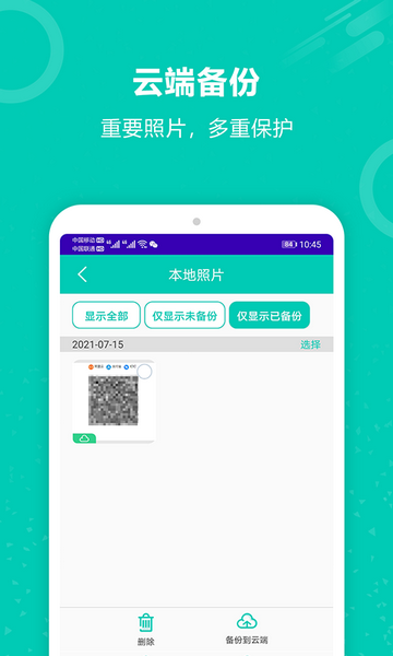 125_4b40c0d88134e7dce6f5fc3a837a6e6b