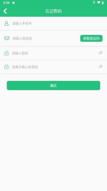 轩博驾考