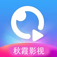 秋霞影视无广告版