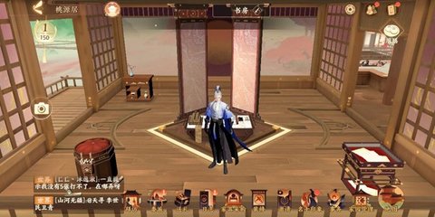 忘川风华录无限内购版