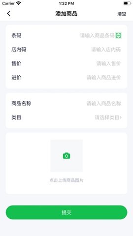 today今天官方版