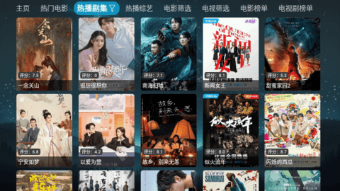 拾光YSC官方版