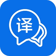 国昂翻译免费版