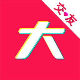 大聊交友手机版