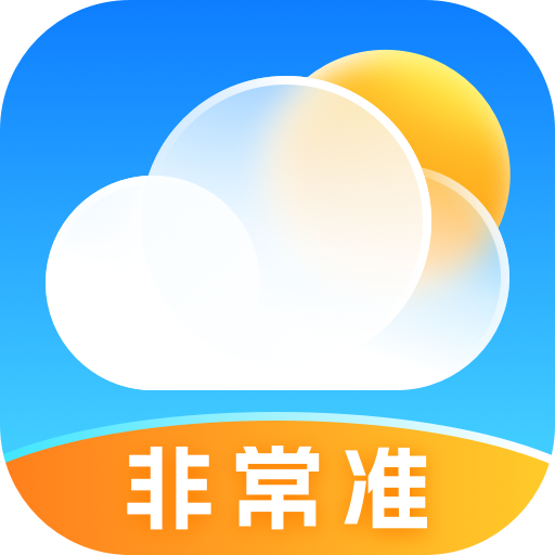 放心天气预报官方版