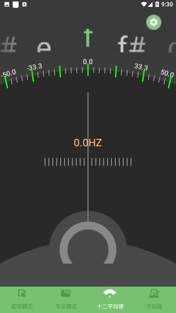 Screenshot_20231207-093041