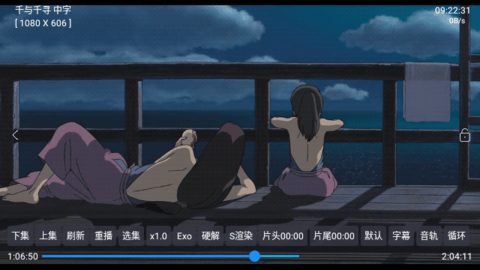 拾光YSC