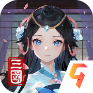 名将集官网版