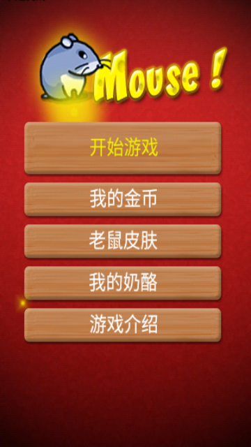 Screenshot_20231207-110307