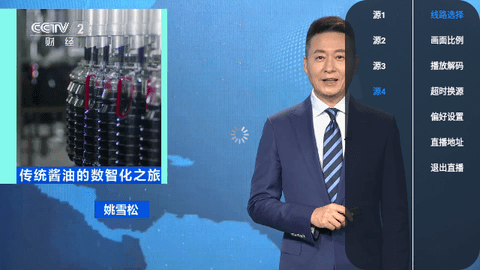 影视仓直播2026最新版